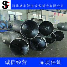 A333GR6�ܾ�䓏��^�ܼ� 14��SCH160��ڸ߉����ӟቺA106GR���^