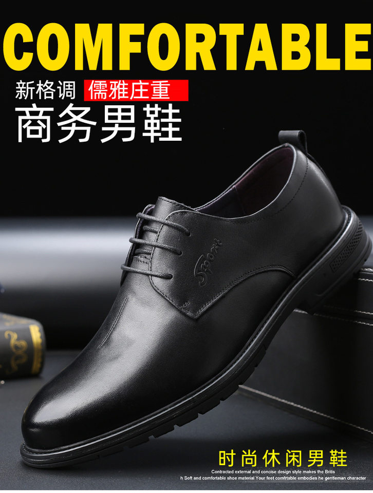 Giày da nam công sở da bò lớp đầu, mũi tròn, đế mềm, dây buộc — Giày một lớp màu đen chi tiết 6