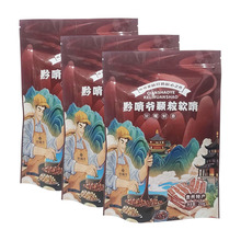 ǭ�ڠ��w��ܛ��250g/�� 3����l