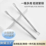 两用双头护理死皮钢推