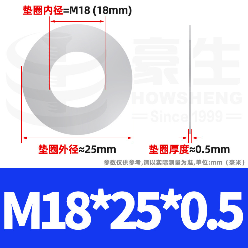 304ステンレス鋼超薄スペーサーワッシャー金物薄平スペーサーメタル薄平ワッシャーm4 m 5m 6m 8m 10m 12|undefined