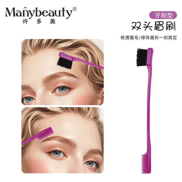 Toothbrush type eyebrow comb double-headed makeup brush with comb beauty eyebrow brush makeup brush make up brush