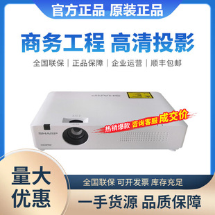 ����XG-CE55XA/CA55WA/CA55UA�����k���Õ��h200��չ�^����ͶӰ�x