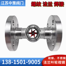 304���P�ƫ�ķ��m�~݆ҕ�R���mҕ�Rҕ�ѷ��mˮ��ָʾ��SG-YL41-1