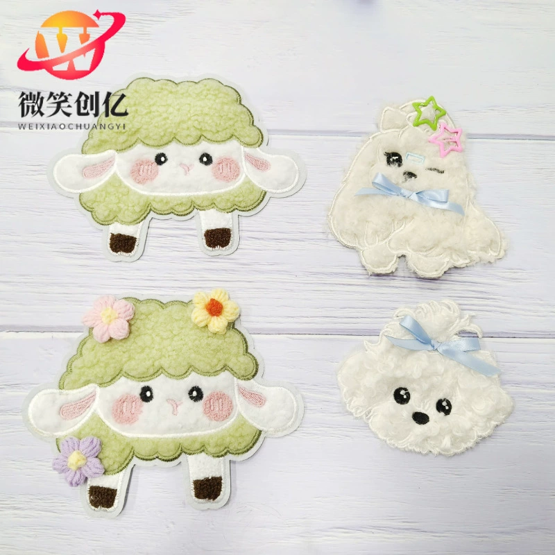 Короткий зоопартаж ноутбук, аксессуар сумки, (Физики), оптом, с вышивкой