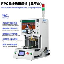 Hotbar�}�_�ቺ���әC ���ͺ�  �|ݸFPCܛӲ�庸�� ���a�S��