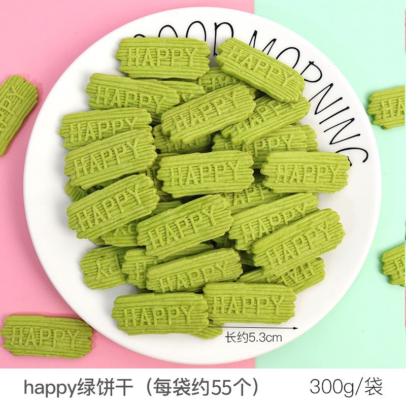 ケーキデコレーションビスケットミックスパックチョコレートキャラメル紙カップベーキングインサートドライイチジクレモンスライスオーナメント|undefined