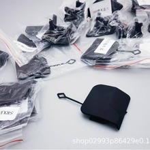 25777324�m�ÄP������SRX���U����܇�h�w ��Ƥ�����ۙz�޿��w