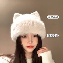 �ɐ�؈����ᘿ�ë��ñŮʿ�ﶬ����ɫ�Ӻ�ë�q��ů�@ĘС�o��ñ��