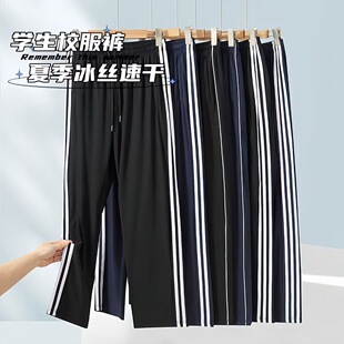 �羳�����ļ��ٸ�ѝ�ЌW�����e���ѝ���l��ƽ��Уѝ�\�ӱ��z�Lѝ