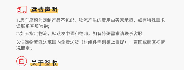 舒适款三折座椅_52.jpg