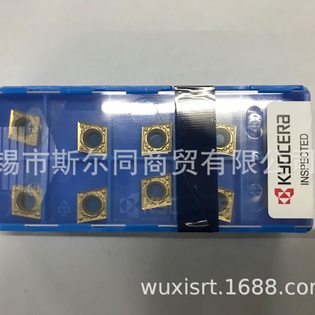 日本京瓷数控刀具内孔镗刀片CCMT09T304HQ CA5525  全系列可订货