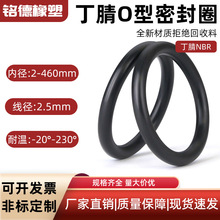 �˃��|����O��Ȧ����2.5*�ȏ�2-460���͉|Ȧ�ܷ�Ȧ