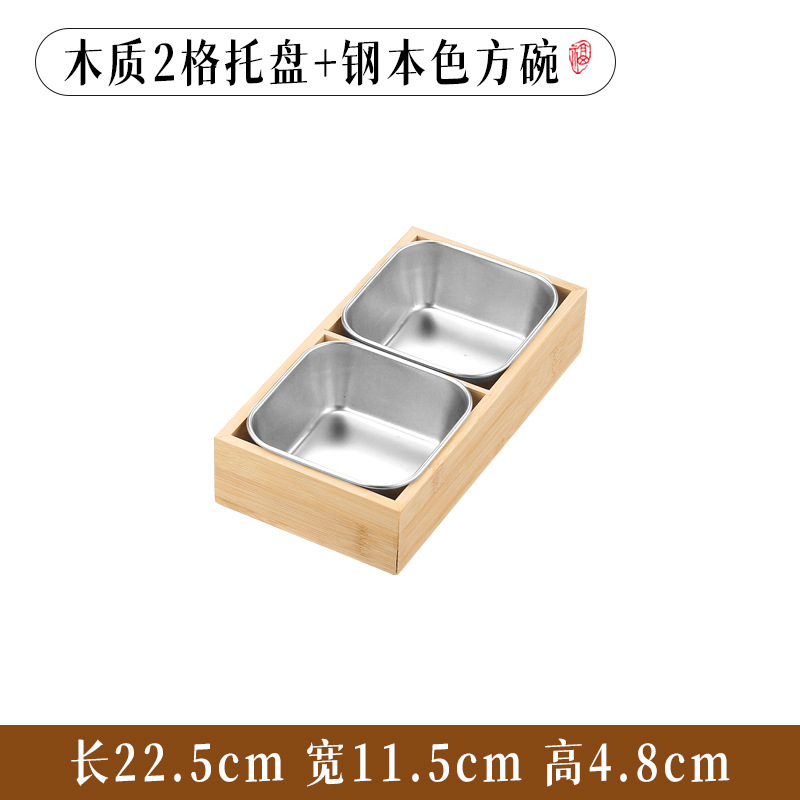 Dos rejillas + caja cuadrada (Plata)