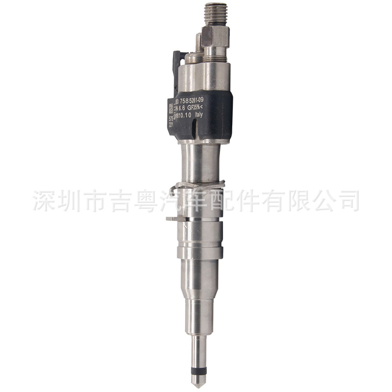 Injecteurs Haute Performance Pour BMW N54/N63 - Compatibles 335i, 535i, 740Li, B7 - Améliore L'efficacité Moteur