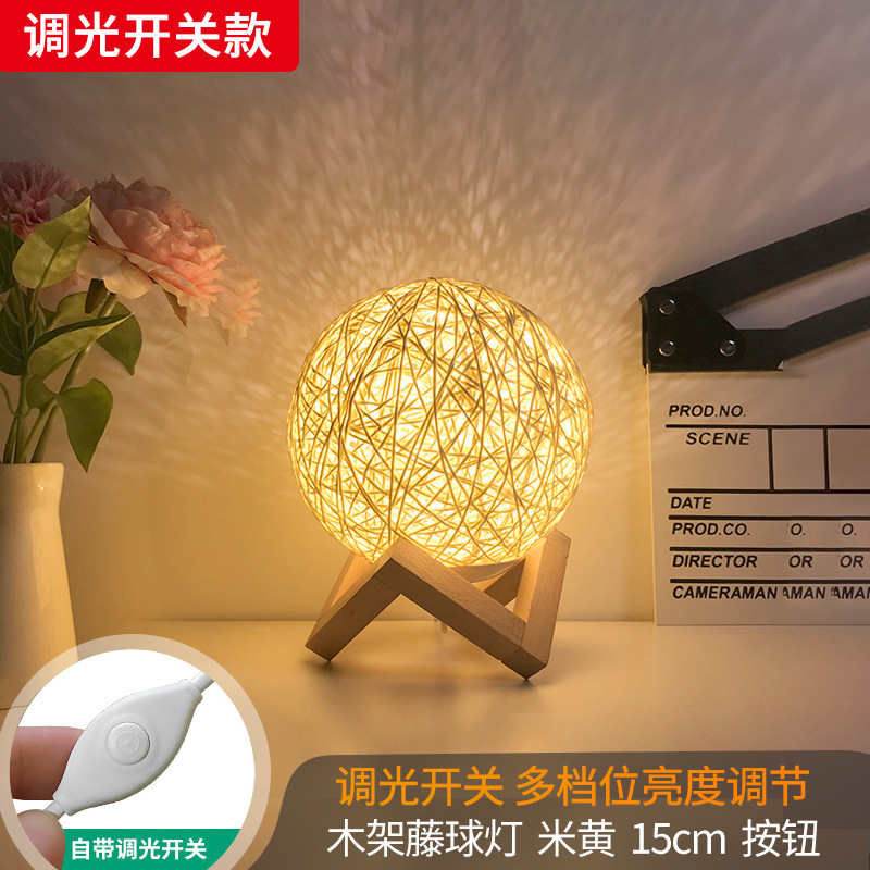 Lámpara de escritorio de madera sólida simple dormitorio cálida lámpara de cabezal de cama creativa de boda nórdica ins niñas decoración lámpara de noche L