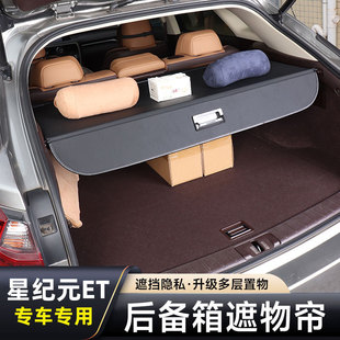 ������;�ǼoԪET��������ﺟ���b�¼oԪETβ�������܇������