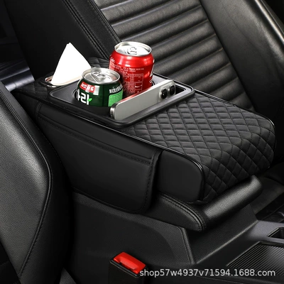 Car multifunctional hand-held box booster pad central hand-held box cover protective pad water cup holder tissue box storage bag (Armrest box) - black-multifunctional-armrest-box