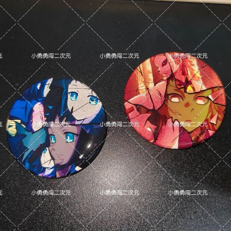 Demon Slayer Anime Merchandise: Tsugaki Shikaku Stunning Broken-Feel Badge Pendant Brooch Gift for Best Friend Demon Slayer Anime Merchandise: Tsugaki Shikaku Stunning Broken-Feel Badge Pendant Brooch Gift for Best Friend