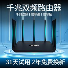 2025�¿�·����BE7ǧ�ןo��wifi7�쾀�����p�l5g���ٴ��ʴ�����