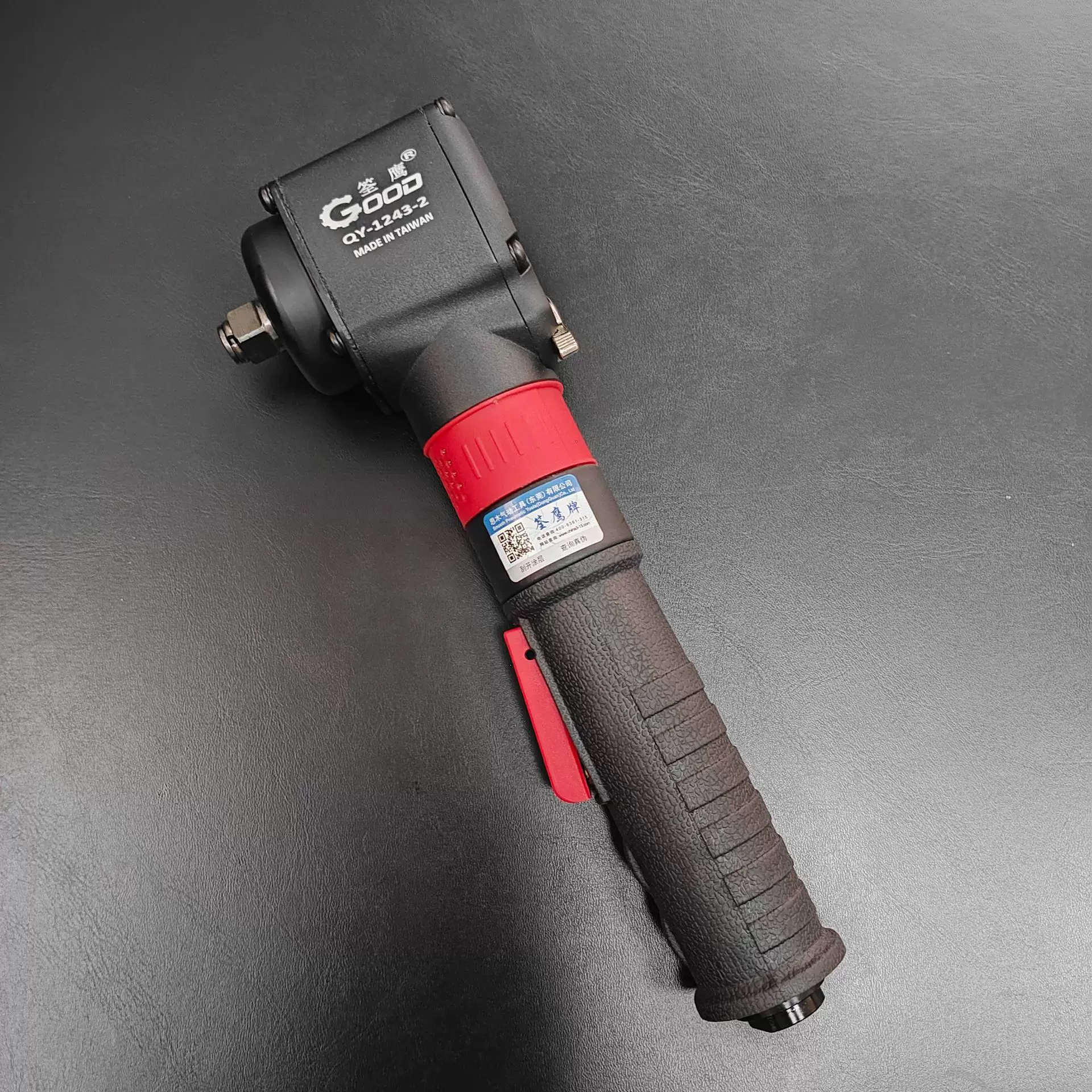 台湾1/2寸气动扳手迷你小风炮加长柄小风扳汽修摩修气动工具