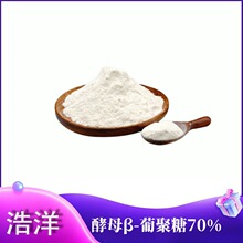 ��ĸ&beta;�Ͼ���70%  ����������80% �������� һ������