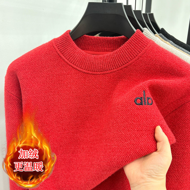 [Outlet Discount] Full-Body Fleece-Lined Men's Sweater with Extra Fleece and Thickened Winter Half-Turtleneck Knitwear