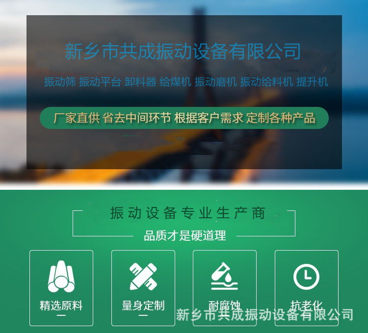 YI3DUK)G%9DCT9A97KP40%F_信息首副本.