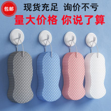 3D���躣�dԡ���~�[���y���w��ԡ�dϴ�費�����w�냺�oʹ��������