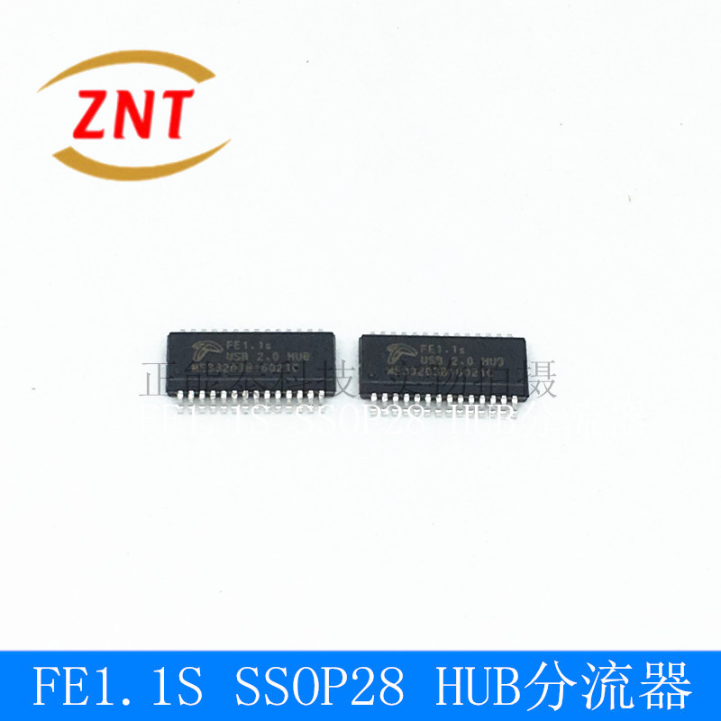 FE1.1S 封装SSOP-28 USB2.0 HUB分流器芯片 TERMINU 全新原装现货
