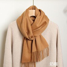 【羊绒流苏围巾】男女同款 山羊绒窄版披肩秋冬百搭纯色保暖围脖