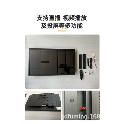 business vehicle rear entertainment – Car TV