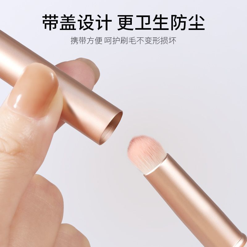 Cheng Shian recomienda mini cepillo de labios redondo con tapa, mini cepillo de lápiz labial portátil, cepillo corrector, cepillo de brillo de labios