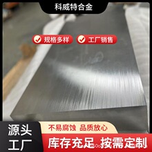 ����l؛ R60705��ZR705��ZR704䆹� 䆰����и� ���� ��䆰����a