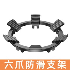 アップグレードされた 6 爪ガスストーブ滑り止めポットラックガスストーブブラケットユニバーサル小型ミルクボイラーラック 4 爪 5 爪卸売