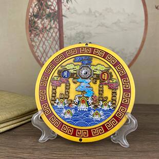 �S�~�[��ɽ����S�~���ԈD���þŌm̫�O���w�T�ڒ���͏d���