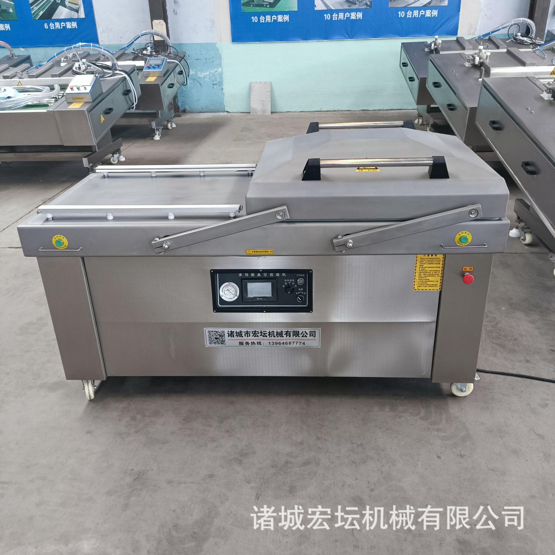 厂家直销双室真空包装机 液体倾斜双室真空包装机 食品保鲜封口机