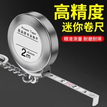����С�����S������С�ͼ���2��䓾��߱�y耳׿ۜy���׳�С����