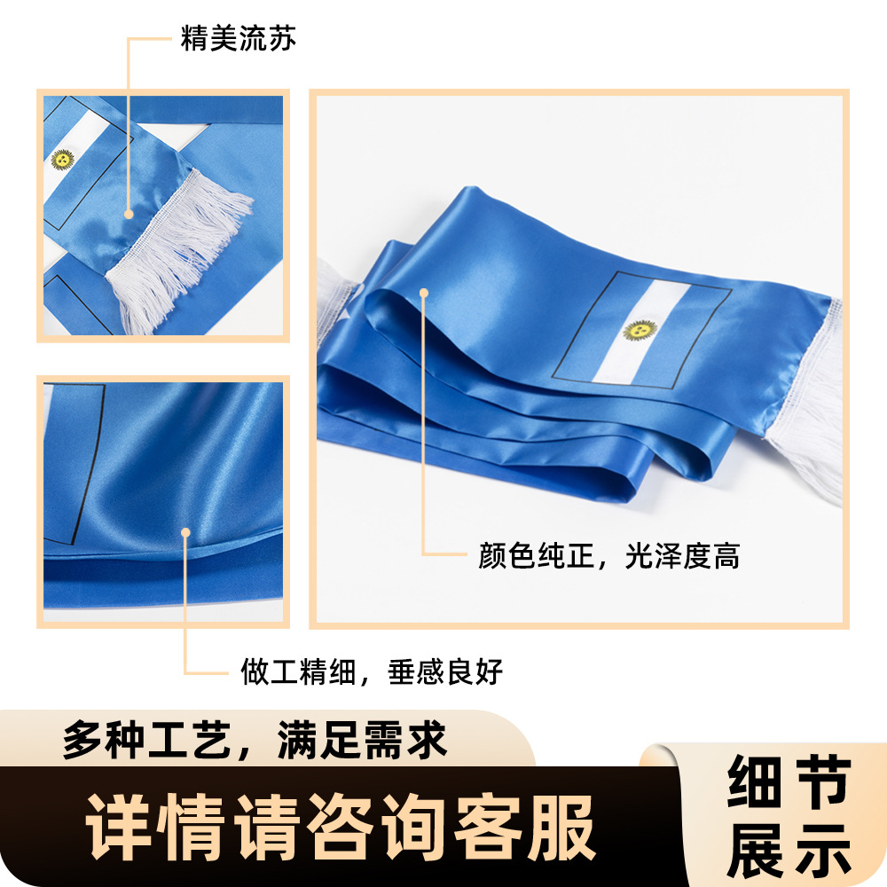 Estados Unidos y Canadá 2026 productos de la Copa del Mundo LED iluminado bufandas fanáticos props animadores bufandas de doble cara bordas sedo