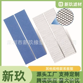 空气净化配件;水族过滤设备;过滤棉