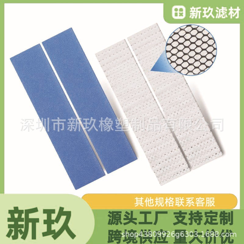 跨境热销兼容富士通UTR-FA16分体式空调空气过滤器替换滤芯过滤棉