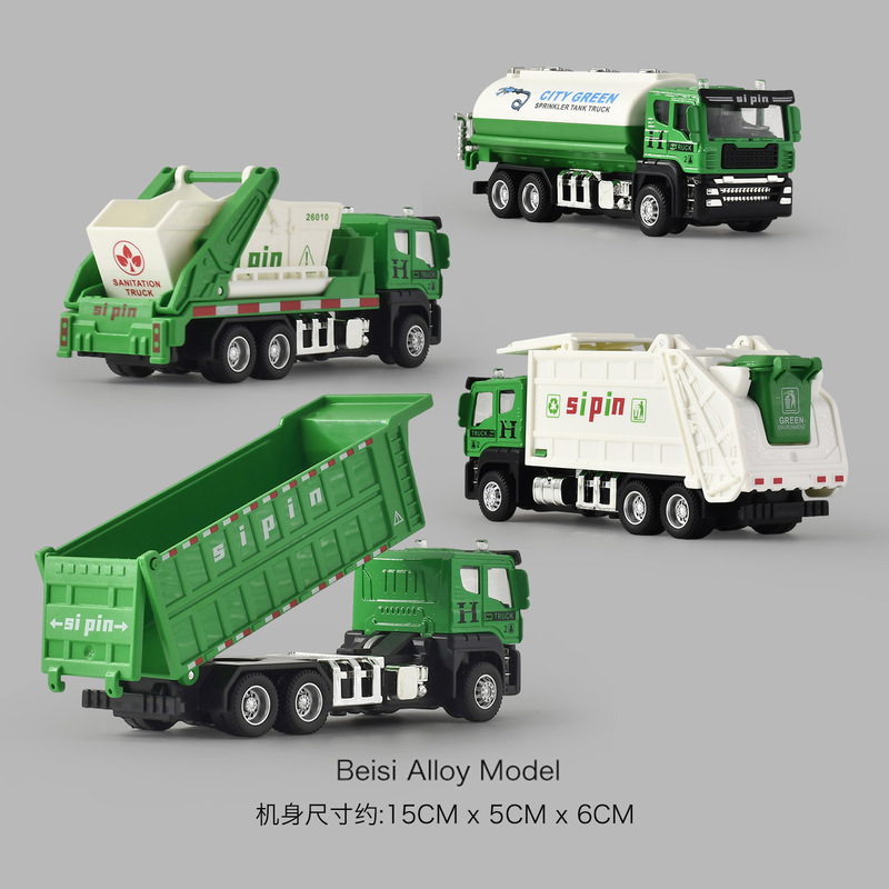 Lefan Alloy Garbage Truck Toy Sweeping the Floor Qingyun City Sanitation Truck Project Classification Bucket Children Boys Sprinkler Lefan Alloy Garbage Truck Toy Sweeping the Floor Qingyun City Sanitation Truck Project Classification Bucket Children Boys Sprinkler