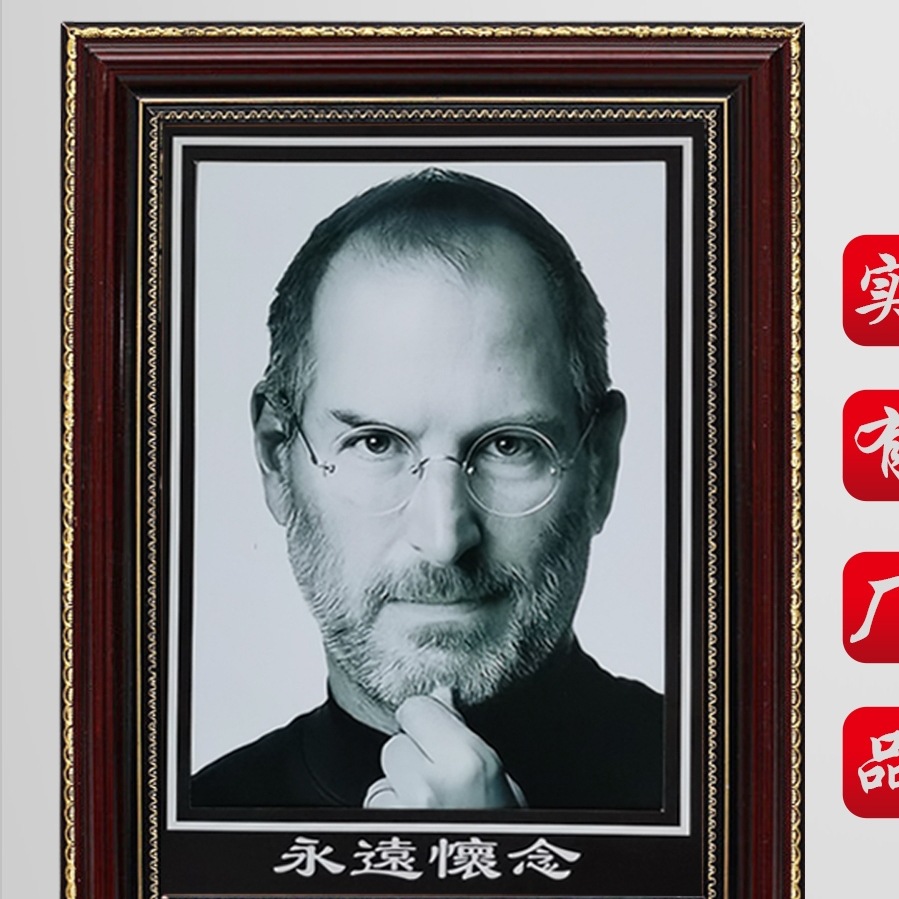 Mayorista marco de fotos de madera maciza marco de fotos de ancianos 12 pulgadas a4 foto de la pared de la mesa marco de fotos de la foto