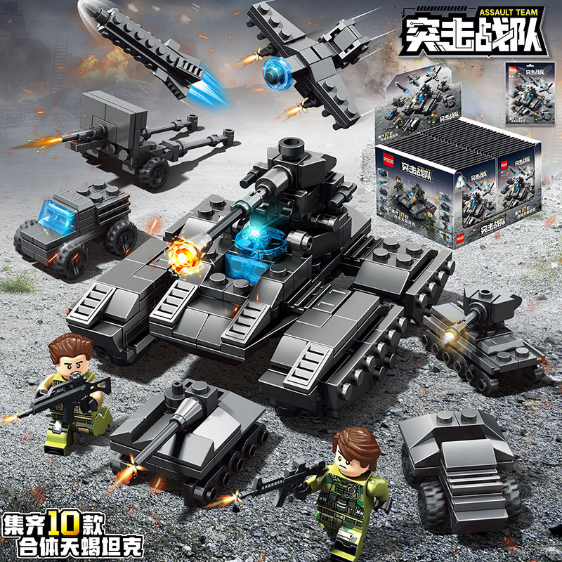 Boîte Surprise Gao Gao 535 Tank - 1 Ensemble de 24 Packs. Veuillez commander par multiples de 24.
