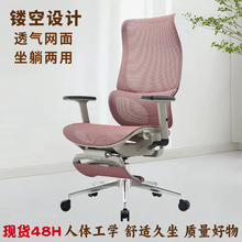 �������幤ѧ������ת����ְԱ�� �칫�Ҿ�����������͸���칫��