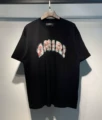 685 black