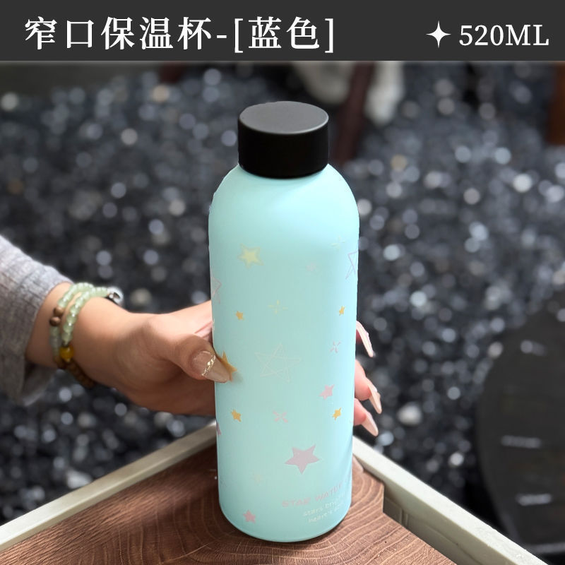 新しいスターナロー口魔法瓶カップ、ポータブル冷水カップ、大容量アメリカンコーヒーカップ、ステンレス製カーカップ|undefined