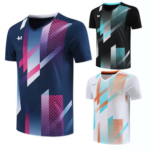 New volleyball uniform men's and women's volleyball uniform air volleyball sports training children's competition volleyball Jersey children's summer 6516
