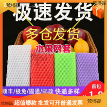 ˮ���W������ݮ������ĭ���o����ĭ���J���ҾW���O�������ް��b