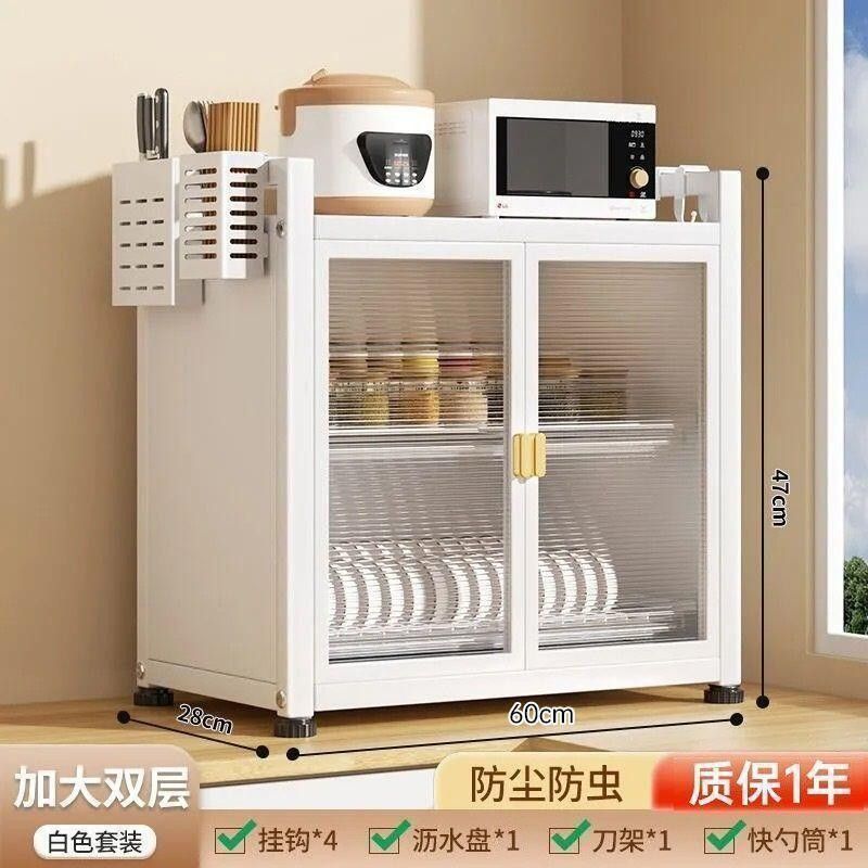 Estante de almacenamiento de platos de cocina multifuncional estante de almacenamiento de platos de armario microondas doméstico pequeño estante de platos de drenaje